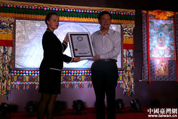 �@�ɬ����{�ҩx�{�o�����Ү�