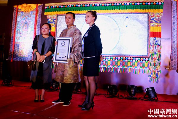 �@�ɬ����{�ҩx�{�o�����Ү�