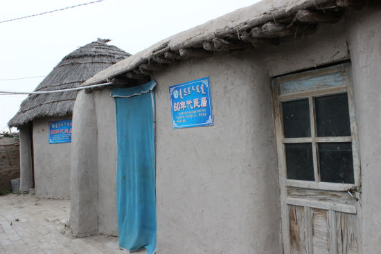 60�~�N���~�C