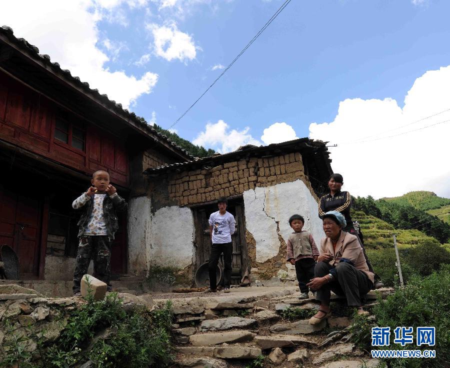 �]5�^�j�s�����p�s��