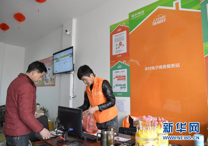 ���^�X�٤H�����ؤ��p���з~��