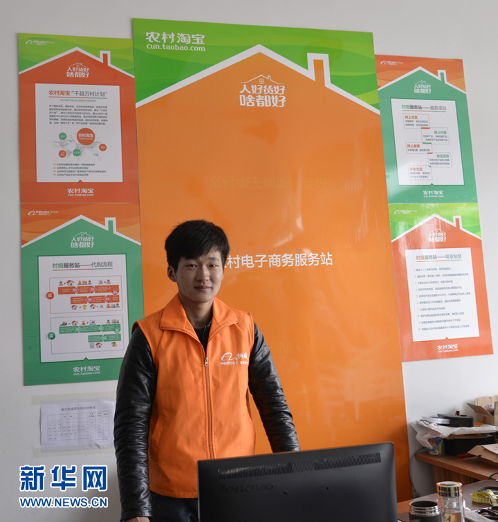 ���^�X�٤H�����ؤ��p���з~��