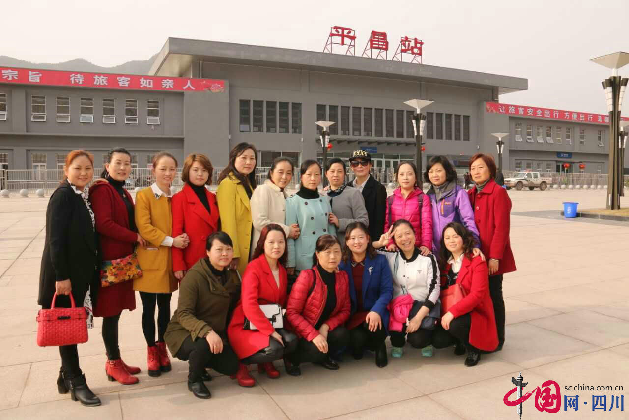 平昌實驗小學:走基層、看變化、謀發展 開展係列活動慶祝“三八”國際婦女節 平昌實驗小學:走基層、看變化、謀發展 開展係列活動慶祝“三八”國際婦女節