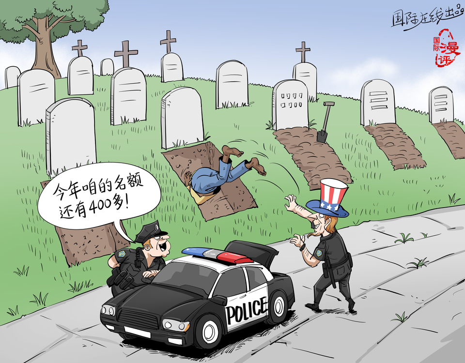 �i��ں����j���������H�W�B ���~�٦�400�h��_fororder_WechatIMG2 (3)