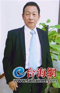 臺灣農特精品跨岸交流協會理事長吳錦勳:協助臺“三中”群體前進大陸 臺灣農特精品跨岸交流協會理事長吳錦勳:協助臺“三中”群體前進大陸