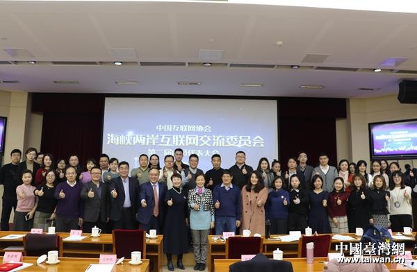 ���l�⩤���p����y�e���|�ĤG�������N���j�|�b���|��