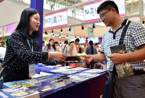 �ĤQ�@���z�O���X�@���ͷ|�b�Ѭz�}��