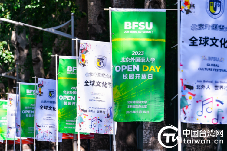 �S�Zح���Pı���@�ɳ��b������ܡI�� �O�ͦb�_�~�PĲ���y��Ư߷i