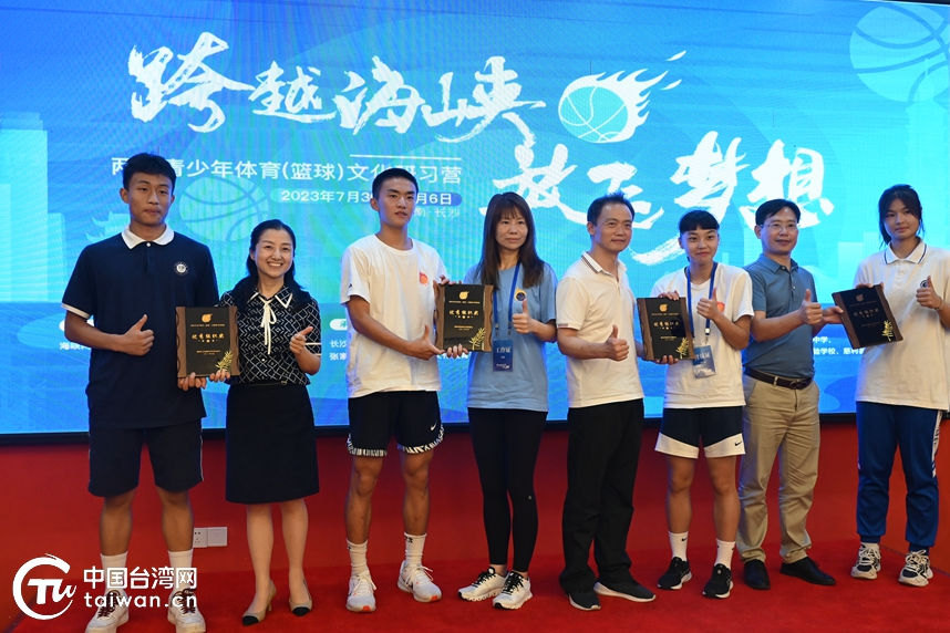 �C�K�G�ơ��y�V�����l�A�⩤�x�y�֦~���˧k�������L��