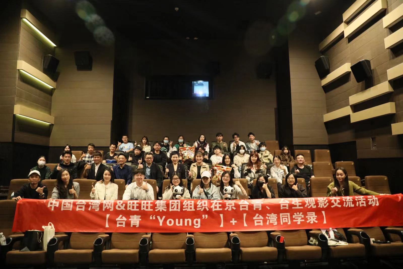 �S�Zح�@�`�O�W�ҥ��W�����������v�ҡ��A�@�������R���F��[�v����