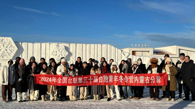 �i���O�C���R���W���X�j�j�P�B���_æ�۾֡A�O�W���p���k���b�I�ۨ������䳷��@�ꡧ����ڡ�