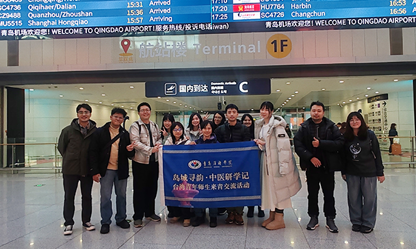 �⩤�C�~�ǥ͡��塨�߬۳s