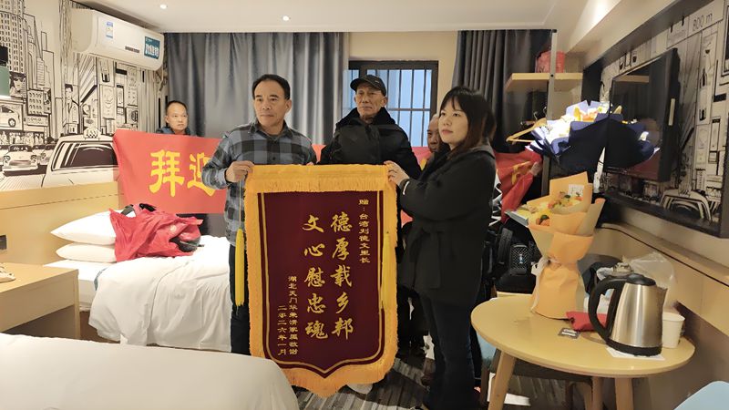 �B�w��2026�~�ĤG���@�e��_�ѧL���k�G��