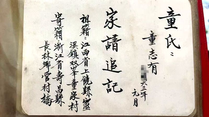 ��O77���A96���O�M���Ӧ��׶��k�m������