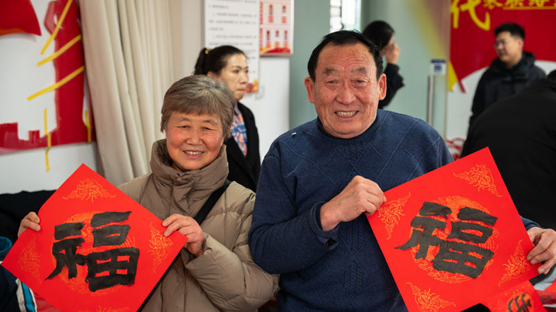 翰墨牽兩岸 古城納新福 翰墨牽兩岸 古城納新福