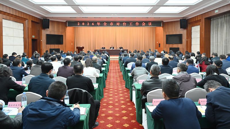 ���y���l�}2026�~������O�u�@�|ĳ