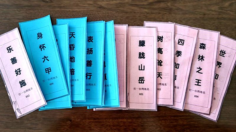 �O���o�⩤ �߼ּy�ζ�