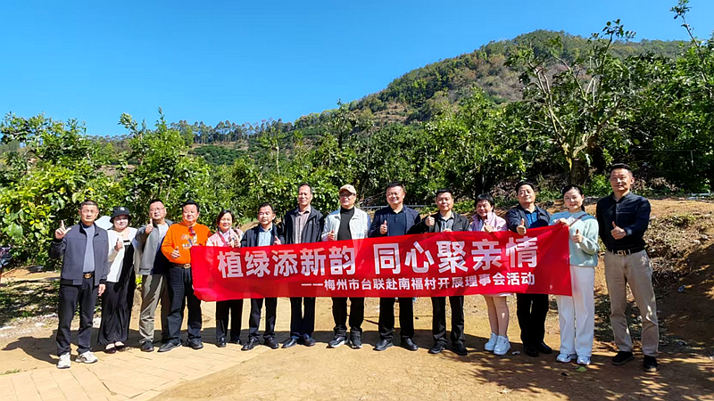 ���{���O�p�u�n�֧��}�i�z�Ʒ|����