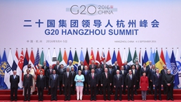 2016.9.4 C{G20.jpg