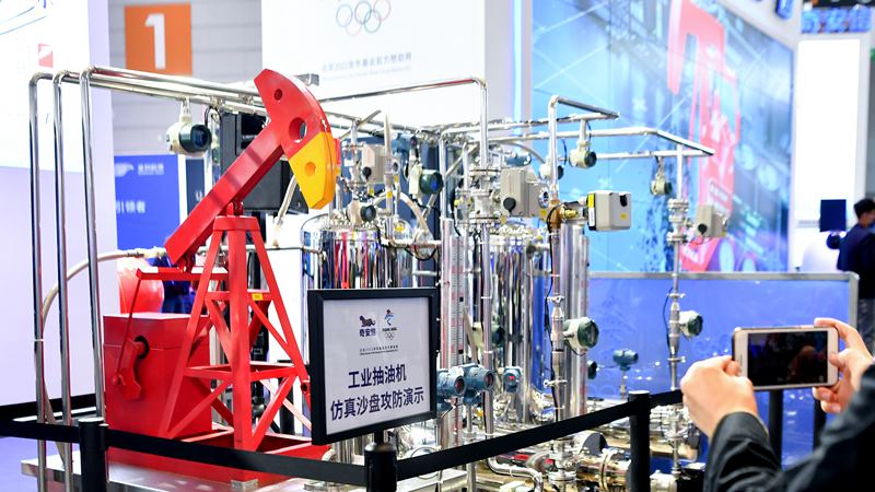 2021�~��a�����w���ŶǩP�����w�������|