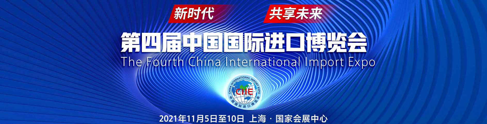 �ĥ|�������ڶi�f�����|