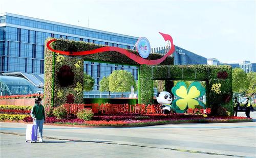 �L�H�Ϥ�_20201106111515