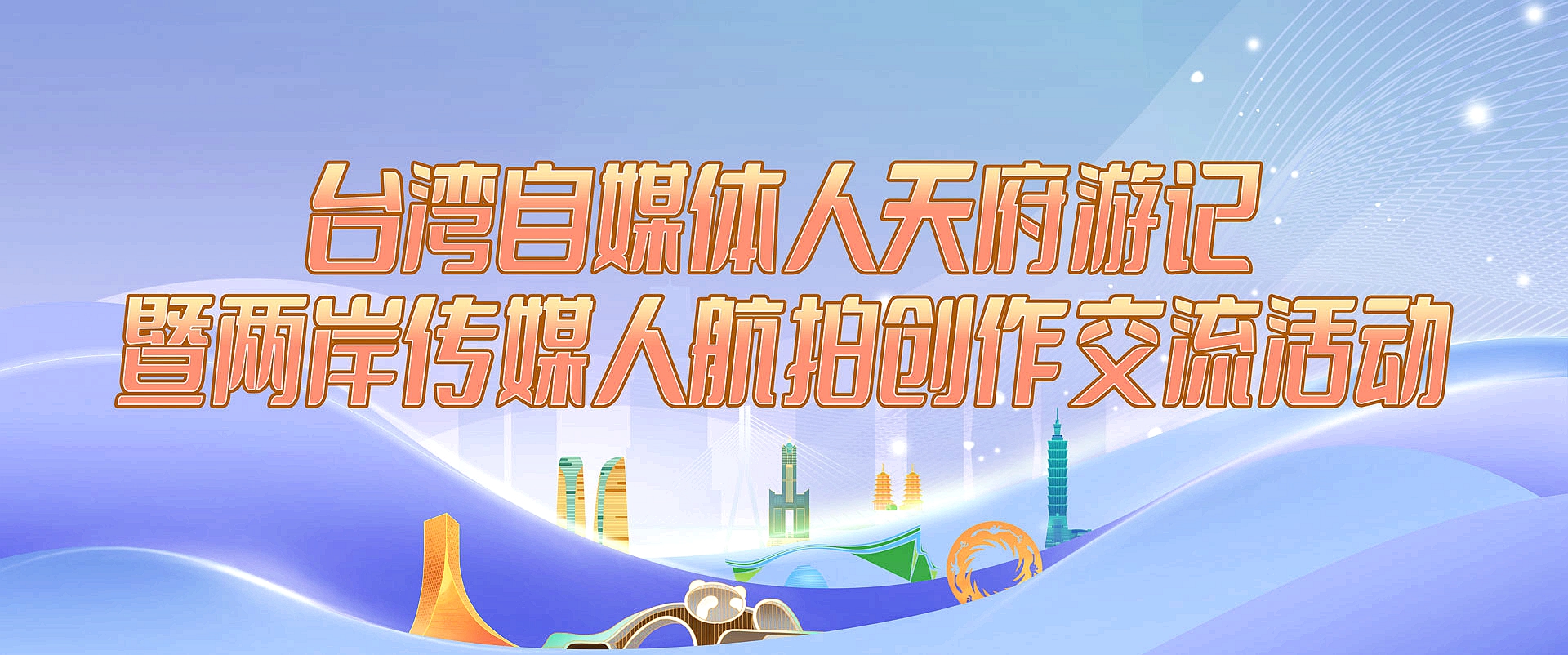 �O�W�۴C��H�ѩ��C�O