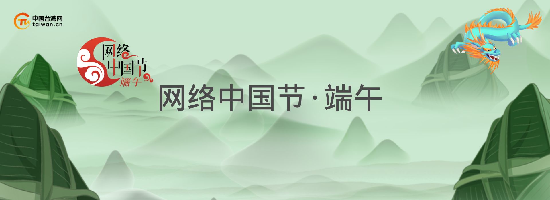 2025`Pݤ