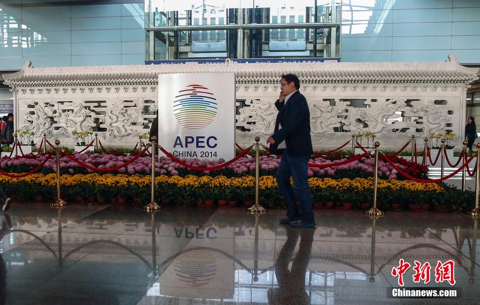 APEC@̡ꭷ۸