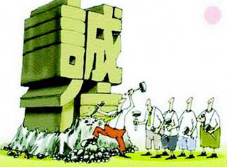 �����H����Y �c�ظ۫H����