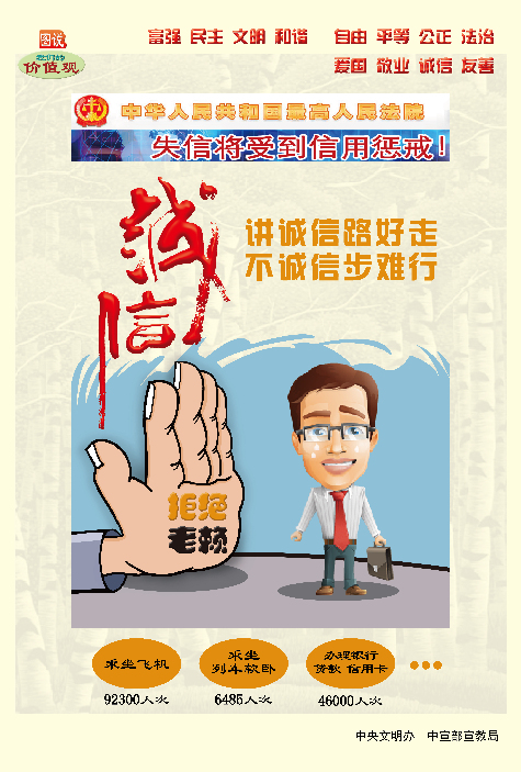 ���۫H���n�� ���۫H�B����