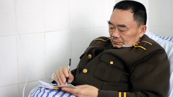 ���۫H�ѯR���i�Ъe