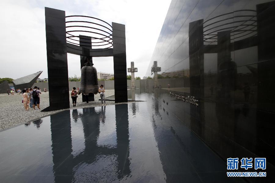 �ʰO���v �����J���P�M