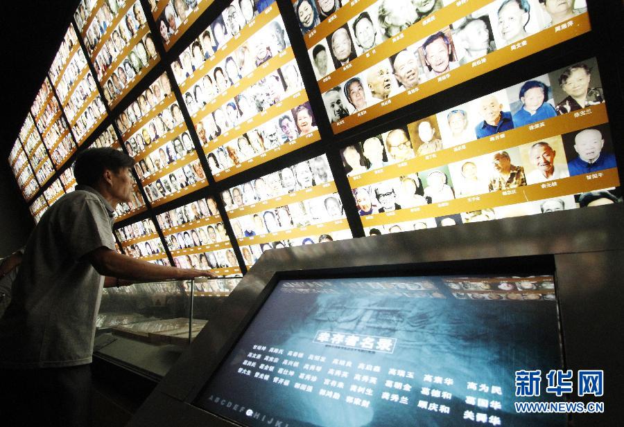 �ʰO���v �����J���P�M