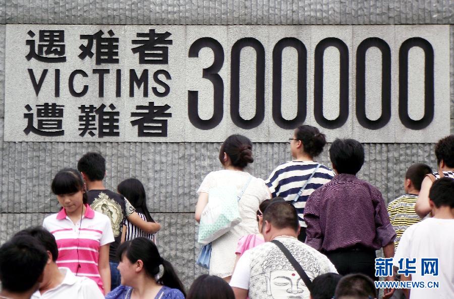 �ʰO���v �����J���P�M