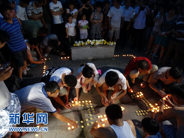 �ܾԬ����]���l��77�~�e���j�n