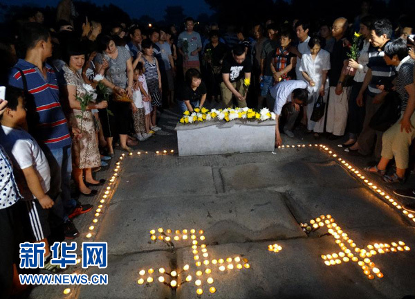 �ܾԬ����]���l��77�~�e���j�n