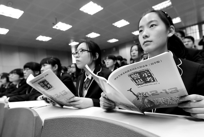 �n�ʤj�O�������̰�a����Ū�����������o