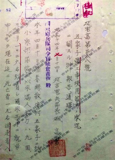 �N�L�����饻�I���ɮ�:�J�I�n��3�ѱ�8.5�U�H