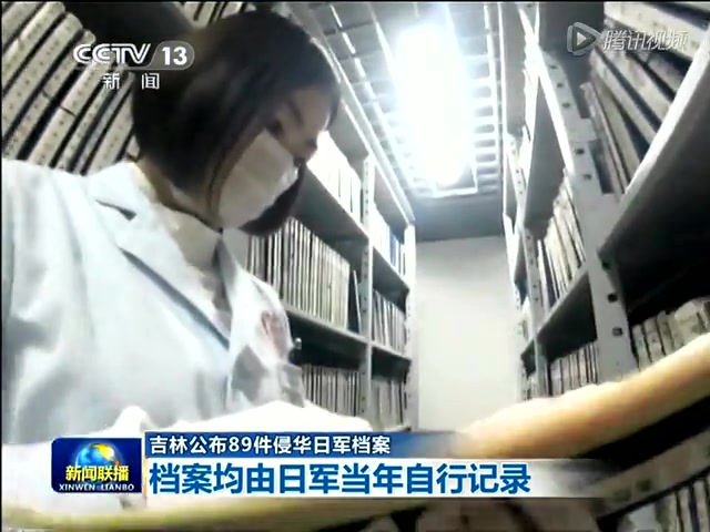 �N�L����89��I�ؤ�x�ɮ׺I��