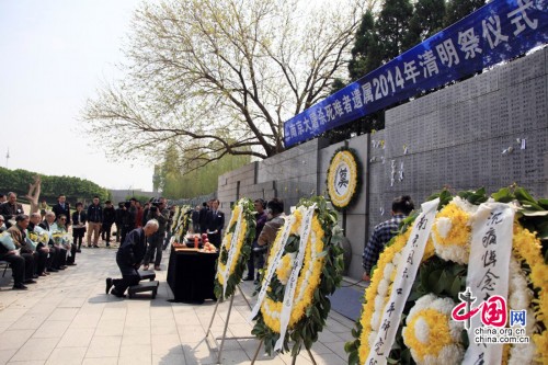 �n�ʤj�O�����s�̤Φ����̿��ݨӨ��_�n�ʦ��F�����I�ؤ�x�n�ʤj�O���J���P�M�����]�ѥ[���n�ʤj�O�������̿���2014�~�M����������