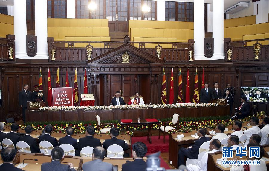 �ߪ񥭩M�Ը멬�J�Ħ@�P���������d�����Ƥ��ߩM2014�~��۩Y�Ѯi����D���괦�P