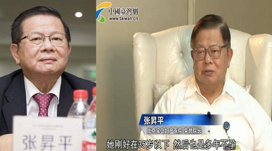 �@�O�W��ͱi�@���G���U�j�������a�x��o���֡A�ܦ����N�P