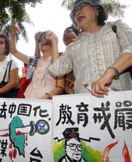 �O�W������ĳ�O�����ק�Ь��