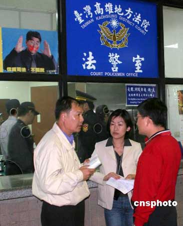 �O�W�������פU�ȱN�����}�x(��)