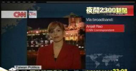 �����󱵨�CNN�M�X�����n�O���G��(�չ�)